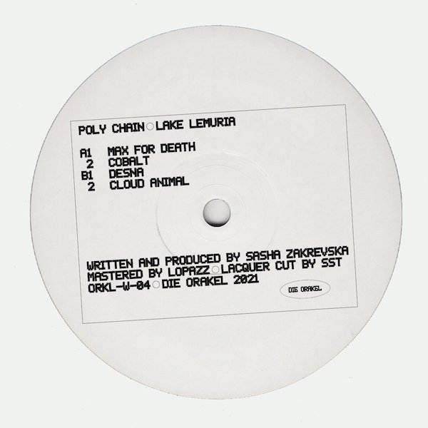 ORKL-W-04 Lake Lemuria