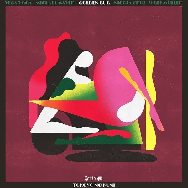 LAB53 Tokoyo No Kuni