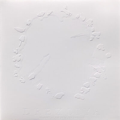 Journey Of The Deep Sea Dweller Journey Of The Deep Sea Dweller IV