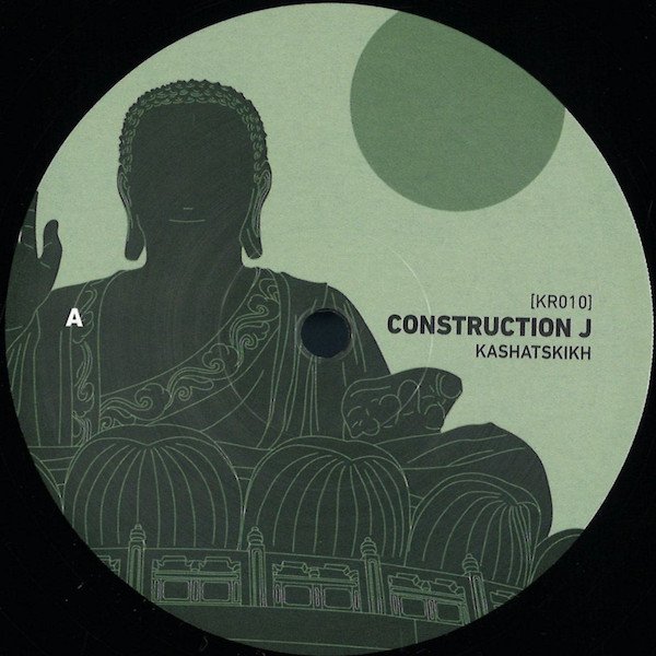 Construction J