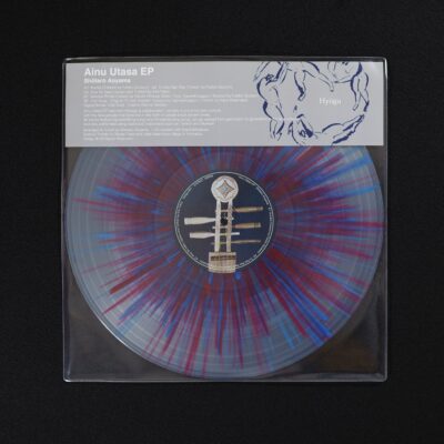 Ainu Utasa EP