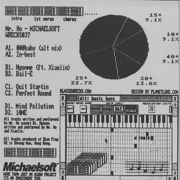 WRECKS037 2 Michaelsoft