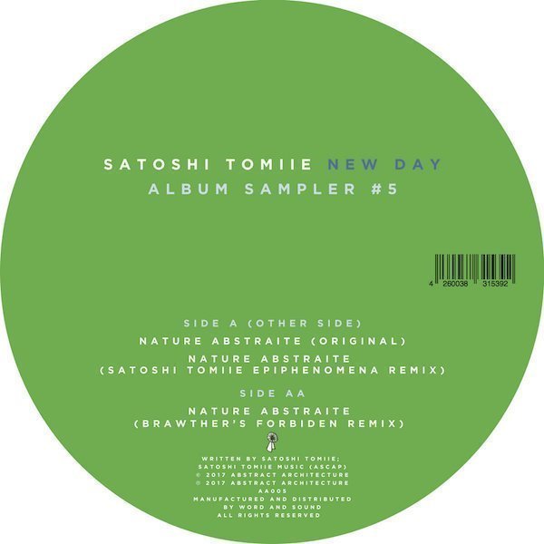 AA005 New Day (Album Sampler #5)