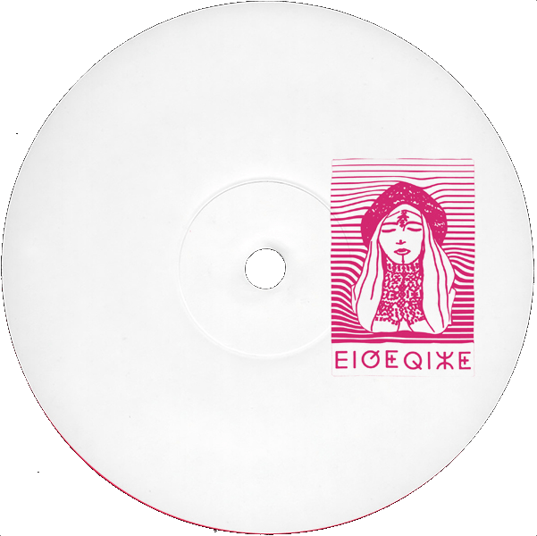 ⴹⵏⵚⵟⵕⵏⵣⵟ