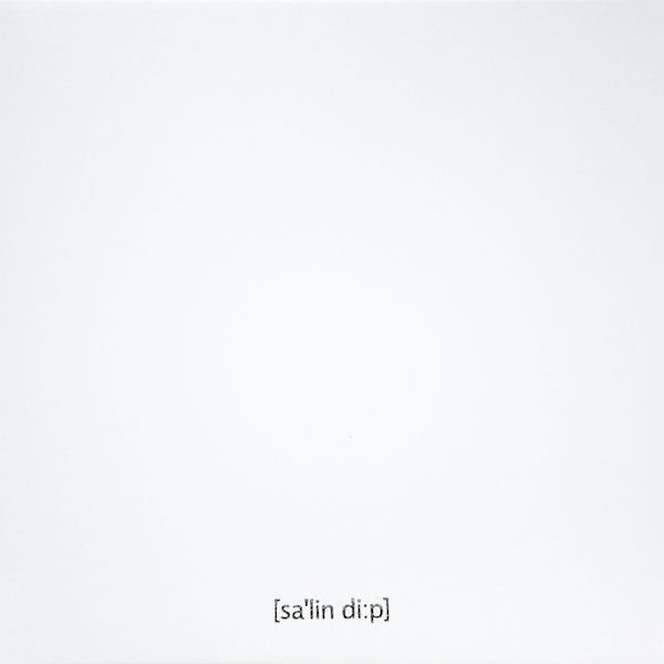 SALINDEEP2 2 Le Reveur