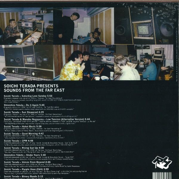 Sounds From The Far East