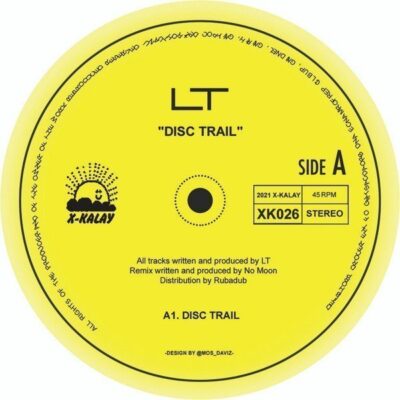 Disc Trail
