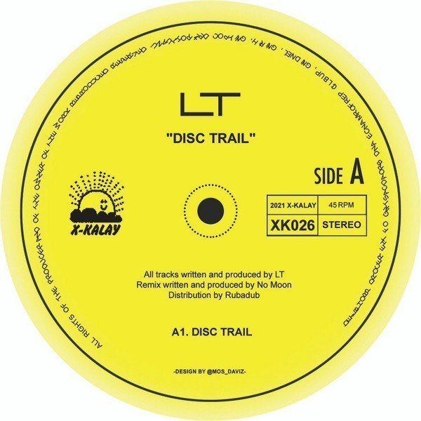 Disc Trail