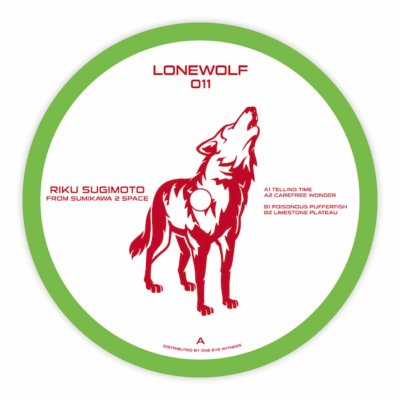 From Sumikawa 2 Space