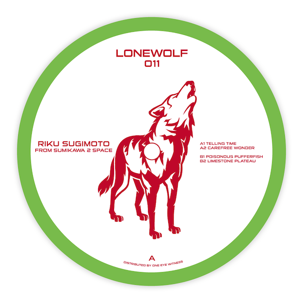 LONEWOLF011 From Sumikawa 2 Space