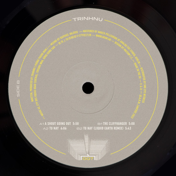 MIHN007_2 Pure Virgin