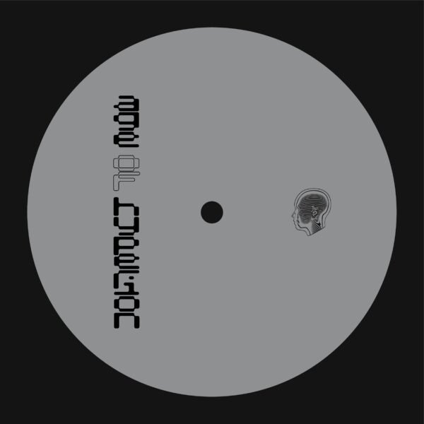 J.R. Isidore's Medicine Bottle - Part I