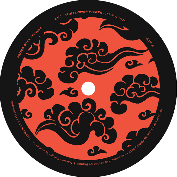 YOY014_2 The Flower Picker