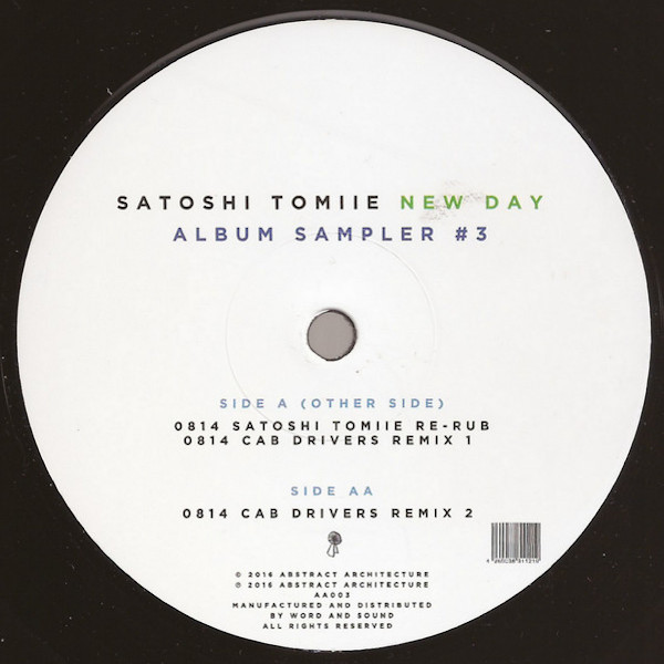 New Day (Album Sampler #3)