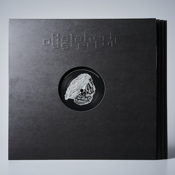 The Chants Of The Holy Oyster