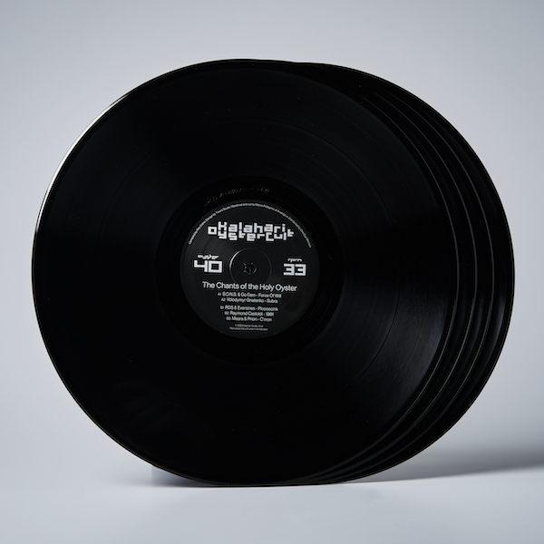 The Chants Of The Holy Oyster