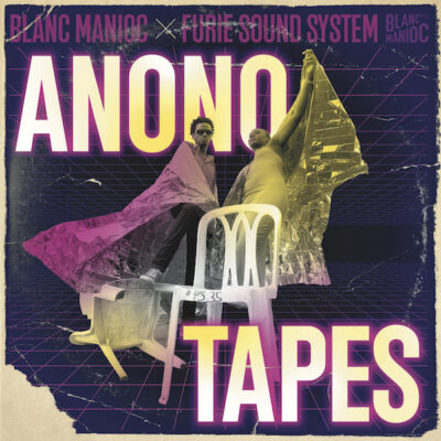 BM25 Anono Tapes