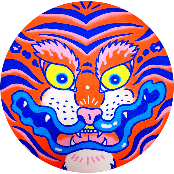 Tiger - Two Sided Slipmat