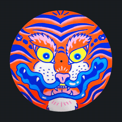 Tiger - Two Sided Slipmat