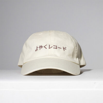 CAP-HIRA-BE Hiragana Cap Beige