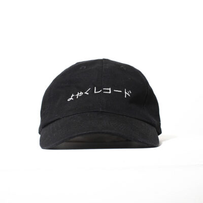 Hiragana Cap Black