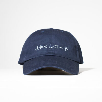 CAP-HIRA-BL Hiragana Cap Blue