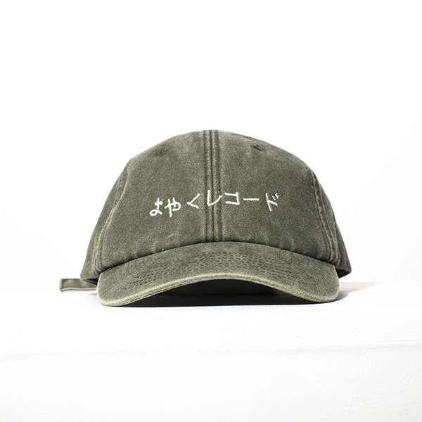 Hiragana Cap Kaki