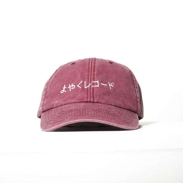 Hiragana Cap Red