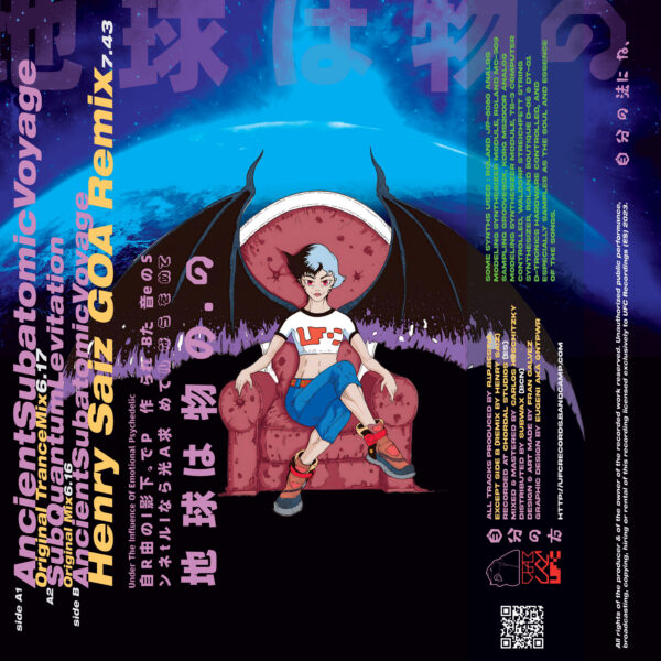 Ancient Subatomic Voyage