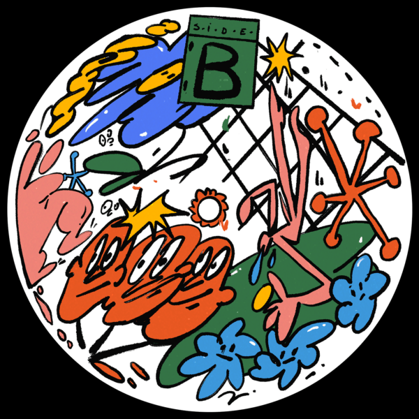 Music Dance Experience