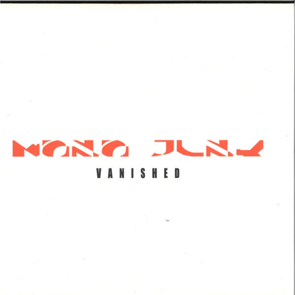 Mono Junk
