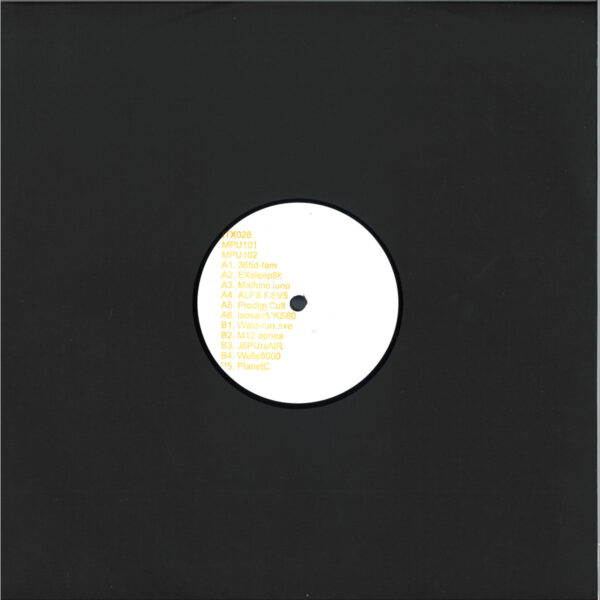 Enigmatic Delectable Oscillator Banquet