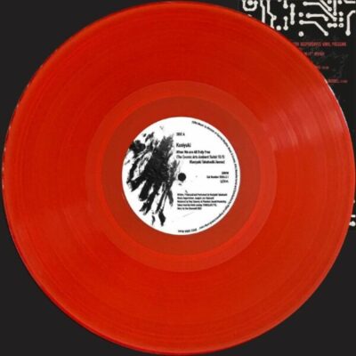 SORA.A01_1 Double Journey