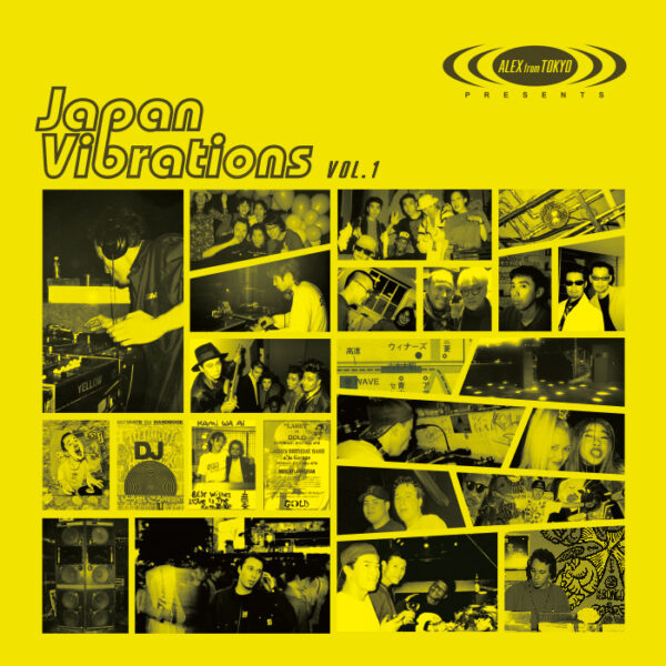 Japan Vibrations Vol.1