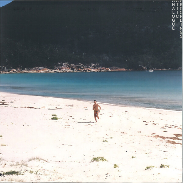 There's Always Next Year