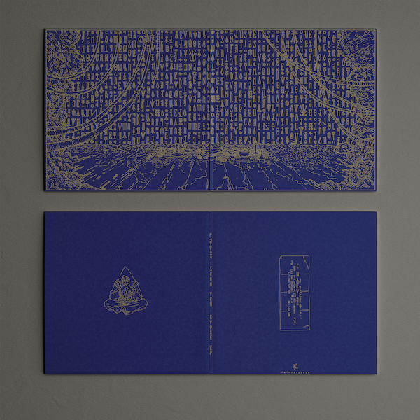 F4TV007_C_600 Evoke EP