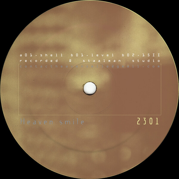 Shell / Level / 15II