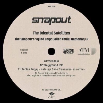 the snapout’s squad day2 called Eifuku Gathering