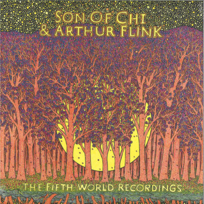 The Fifth World Recordings