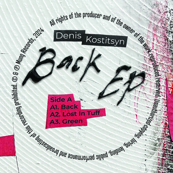 Back EP