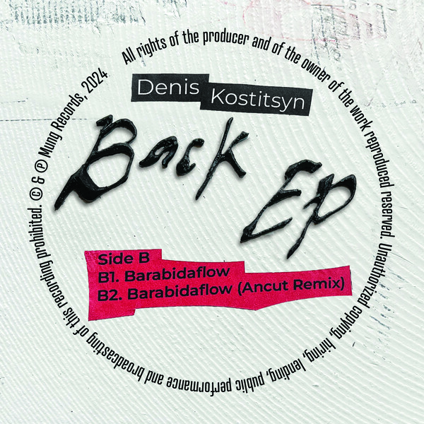 Back EP