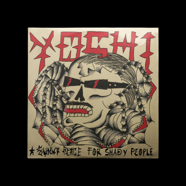 A Sunny Place For Shady People