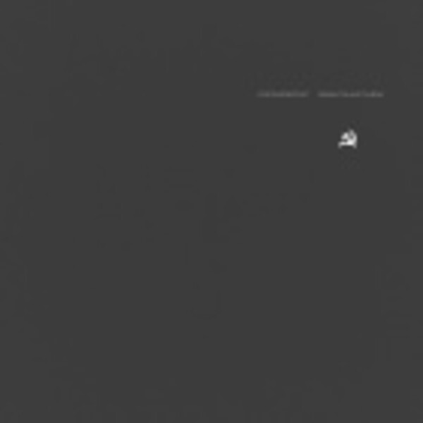 Gesamtkunstwerk LP 2x12"