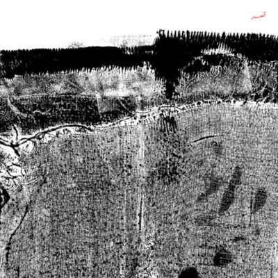 ERATP164LE_1 Sheherazaad