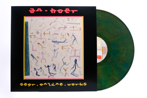 KR001_2 sepr.online.works