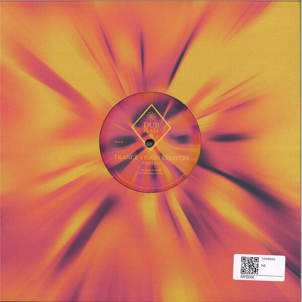 Dubplate #8: Timeless LP 2x12"