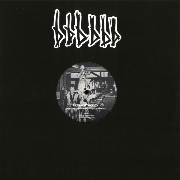 BBB021_1 Increasing The Paranormal Research Budget / The Ectoplasmic Research