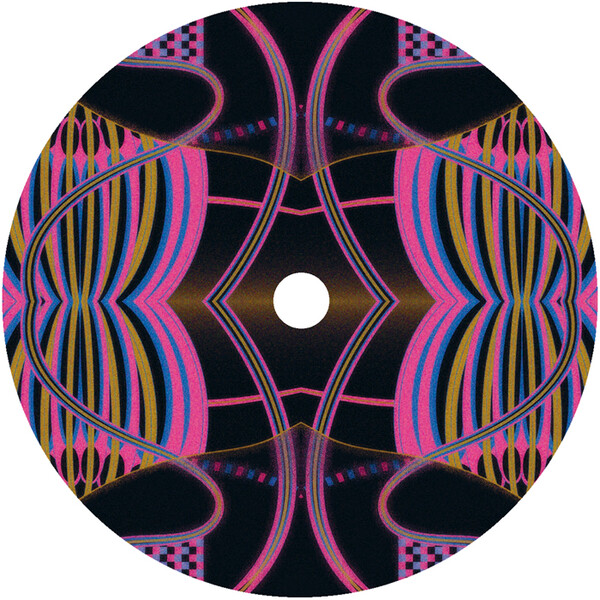 You Are In My System