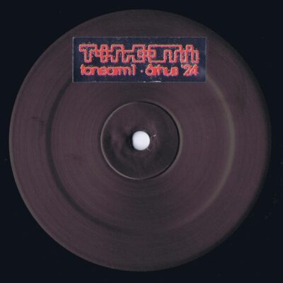 TONEARM1_1 Tonearm 1