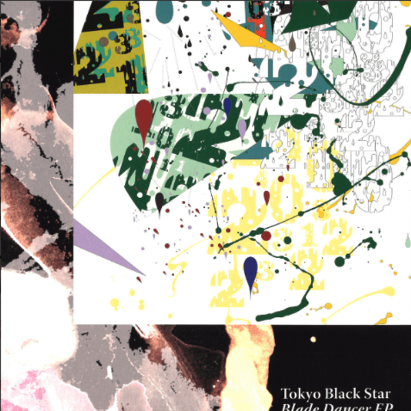 WF-006_1 Blade Dancer EP